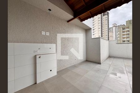 Apartamento à venda com 108m², 2 quartos e 1 vaga Apartamento à venda com 108m², 2 quartos e 1 vagaLavanderia