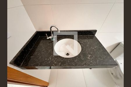 Apartamento à venda com 108m², 2 quartos e 1 vaga Apartamento à venda com 108m², 2 quartos e 1 vagaBanheiro