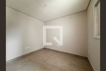 Apartamento à venda com 108m², 2 quartos e 1 vaga Apartamento à venda com 108m², 2 quartos e 1 vagaQuarto 2