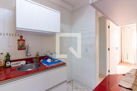 Apartamento à venda com 45m², 2 quartos e 1 vaga Apartamento à venda com 45m², 2 quartos e 1 vagaCozinha