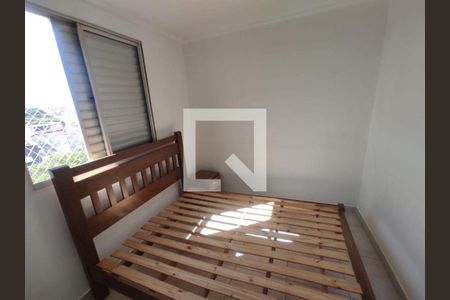Apartamento à venda com 2 quartos, 44m² em Vila Ema, São Paulo