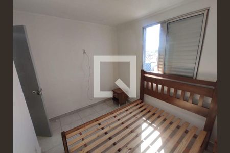 Apartamento à venda com 2 quartos, 44m² em Vila Ema, São Paulo