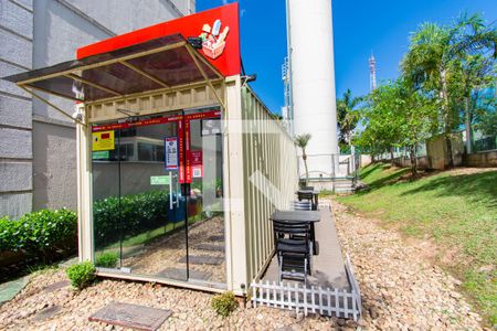 Apartamento à venda com 57m², 2 quartos e 1 vagaÁrea comum