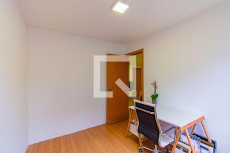 Apartamento à venda com 57m², 2 quartos e 1 vagaQuarto 