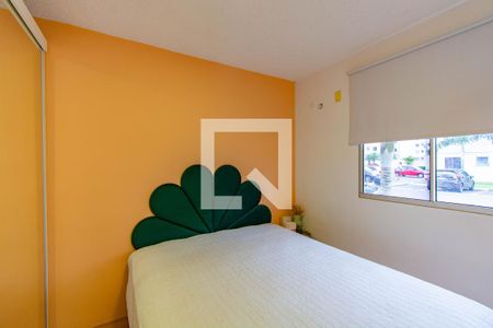 Apartamento à venda com 57m², 2 quartos e 1 vagaQuarto 