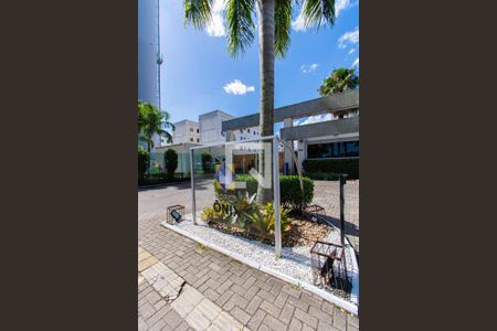 Apartamento à venda com 57m², 2 quartos e 1 vagaFachada