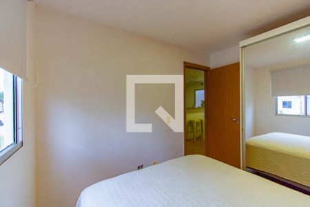 Apartamento à venda com 57m², 2 quartos e 1 vagaQuarto 