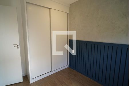 Quarto de apartamento para alugar com 1 quarto, 34m² em Butantã, São Paulo