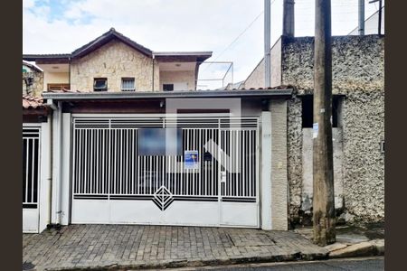 Casa à venda com 150m², 3 quartos e 2 vagas Casa à venda com 150m², 3 quartos e 2 vagasFachada