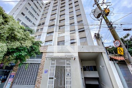 Apartamento para alugar com 120m², 3 quartos e sem vagaFachada