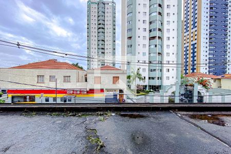 Apartamento para alugar com 120m², 3 quartos e sem vagaVista do Quarto 1