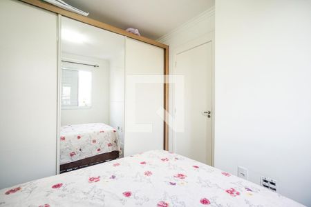 Quarto 01 de apartamento para alugar com 2 quartos, 49m² em Jardim América da Penha, São Paulo