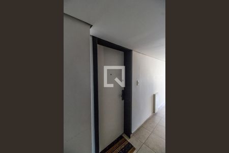 Apartamento para alugar com 127m², 2 quartos e 1 vagaEntrada