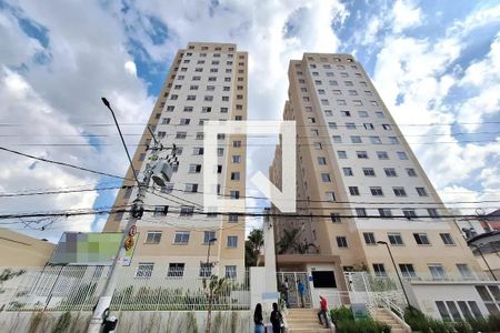 Apartamento à venda com 33m², 2 quartos e sem vaga Apartamento à venda com 33m², 2 quartos e sem vagaFachada do Prédio