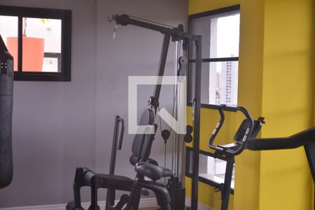 Apartamento à venda com 41m², 1 quarto e 1 vagaÁrea comum - Academia