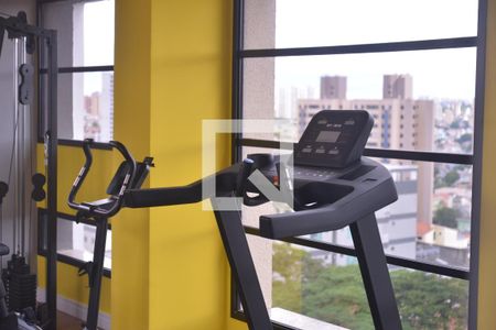 Apartamento à venda com 41m², 1 quarto e 1 vagaÁrea comum - Academia