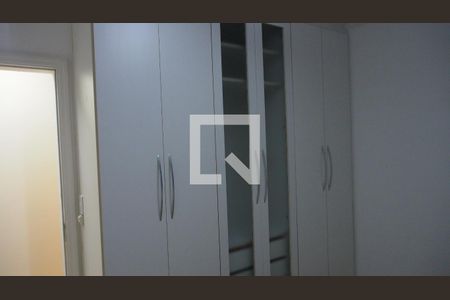 Quarto 1 de apartamento para alugar com 3 quartos, 68m² em Jardim Shangai, Jundiaí