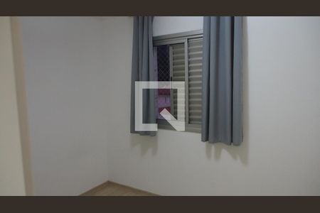 Quarto 1 de apartamento para alugar com 3 quartos, 68m² em Jardim Shangai, Jundiaí