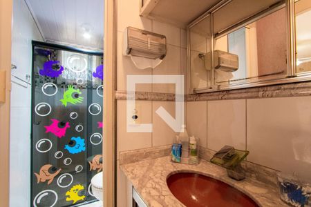 Apartamento à venda com 55m², 2 quartos e 1 vagaBanheiro