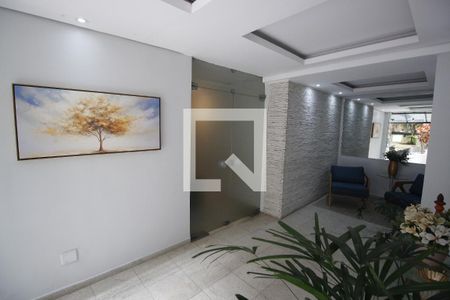 Apartamento à venda com 75m², 2 quartos e 1 vaga Apartamento à venda com 75m², 2 quartos e 1 vagaHall social