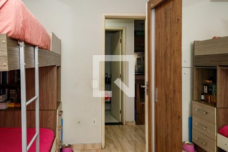 Apartamento à venda com 49m², 2 quartos e 1 vaga Apartamento à venda com 49m², 2 quartos e 1 vagaQuarto 2