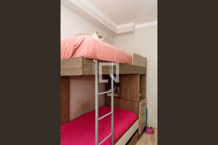 Apartamento à venda com 49m², 2 quartos e 1 vaga Apartamento à venda com 49m², 2 quartos e 1 vagaQuarto 2