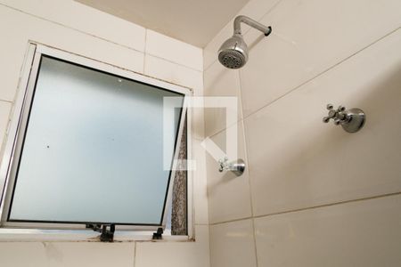 Apartamento à venda com 49m², 2 quartos e 1 vaga Apartamento à venda com 49m², 2 quartos e 1 vagaBanheiro