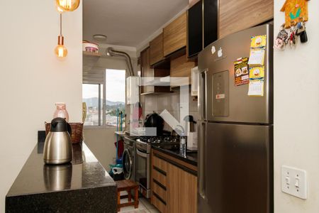 Apartamento à venda com 49m², 2 quartos e 1 vaga Apartamento à venda com 49m², 2 quartos e 1 vagaCozinha