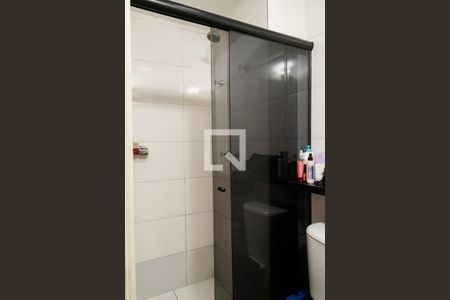 Apartamento à venda com 49m², 2 quartos e 1 vaga Apartamento à venda com 49m², 2 quartos e 1 vagaBanheiro 2