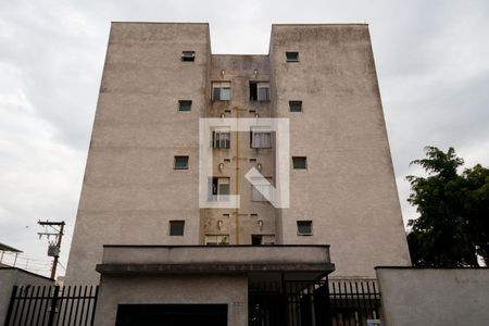 Apartamento à venda com 49m², 2 quartos e 1 vaga Apartamento à venda com 49m², 2 quartos e 1 vagaFachada