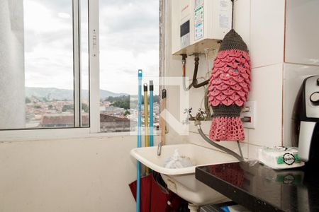 Apartamento à venda com 49m², 2 quartos e 1 vaga Apartamento à venda com 49m², 2 quartos e 1 vagaÁrea de Serviço