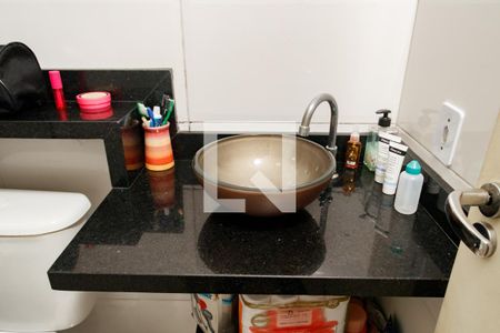 Apartamento à venda com 49m², 2 quartos e 1 vaga Apartamento à venda com 49m², 2 quartos e 1 vagaBanheiro 2