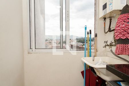 Apartamento à venda com 49m², 2 quartos e 1 vaga Apartamento à venda com 49m², 2 quartos e 1 vagaÁrea de Serviço