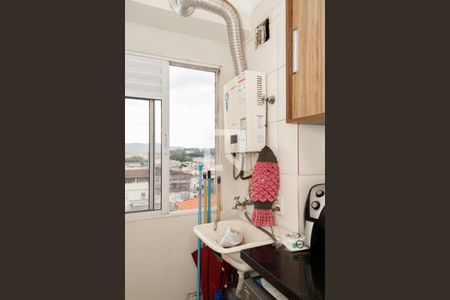 Apartamento à venda com 49m², 2 quartos e 1 vaga Apartamento à venda com 49m², 2 quartos e 1 vagaÁrea de Serviço