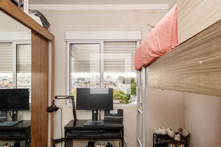 Apartamento à venda com 49m², 2 quartos e 1 vaga Apartamento à venda com 49m², 2 quartos e 1 vagaQuarto 2
