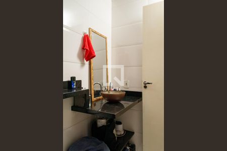 Apartamento à venda com 49m², 2 quartos e 1 vaga Apartamento à venda com 49m², 2 quartos e 1 vagaBanheiro