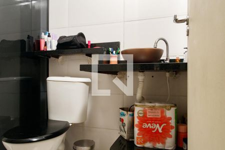 Apartamento à venda com 49m², 2 quartos e 1 vaga Apartamento à venda com 49m², 2 quartos e 1 vagaBanheiro 2