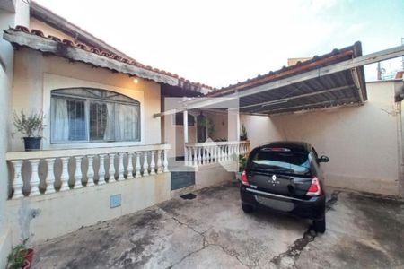 Casa à venda com 88m², 3 quartos e 1 vaga Casa à venda com 88m², 3 quartos e 1 vagaFachada do Prédio