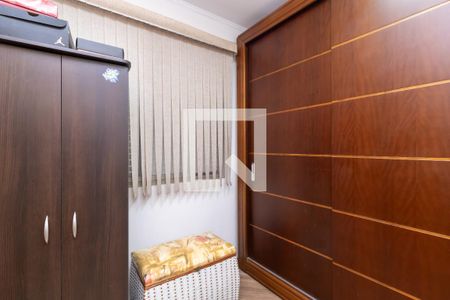 Apartamento à venda com 150m², 3 quartos e 1 vagaQuarto 3