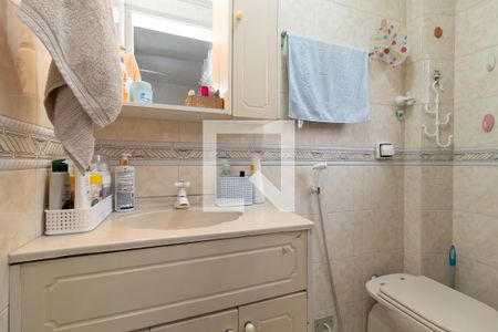 Apartamento à venda com 150m², 3 quartos e 1 vagaBanheiro da Suíte