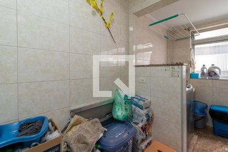 Apartamento à venda com 150m², 3 quartos e 1 vagaQuarto de Serviço