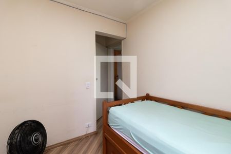 Apartamento à venda com 150m², 3 quartos e 1 vagaQuarto 2