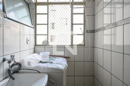 Apartamento à venda com 50m², 2 quartos e 1 vagaÁrea de serviço 