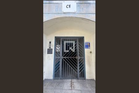 Apartamento à venda com 50m², 2 quartos e 1 vagaPlaquinha 