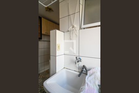 Apartamento à venda com 50m², 2 quartos e 1 vagaÁrea de serviço 