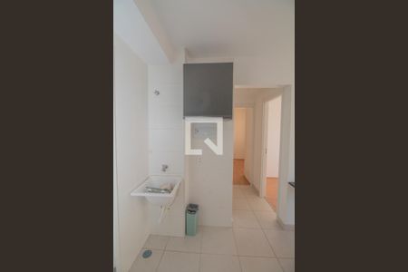 Apartamento à venda com 32m², 2 quartos e sem vaga Apartamento à venda com 32m², 2 quartos e sem vagaÁrea de Serviço