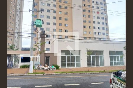 Apartamento à venda com 32m², 2 quartos e sem vaga Apartamento à venda com 32m², 2 quartos e sem vagaFachada