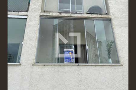 Apartamento à venda com 58m², 2 quartos e 1 vaga Apartamento à venda com 58m², 2 quartos e 1 vagaPlaquinha