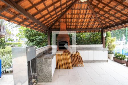 Apartamento à venda com 58m², 2 quartos e 1 vaga Apartamento à venda com 58m², 2 quartos e 1 vagaÁrea comum - Churrasqueira