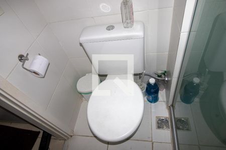 Apartamento à venda com 58m², 2 quartos e 1 vaga Apartamento à venda com 58m², 2 quartos e 1 vagaBanheiro